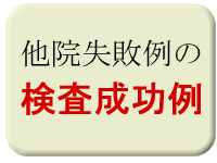 @ő咰s̓@ł̍ČA
